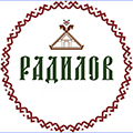 Радилов